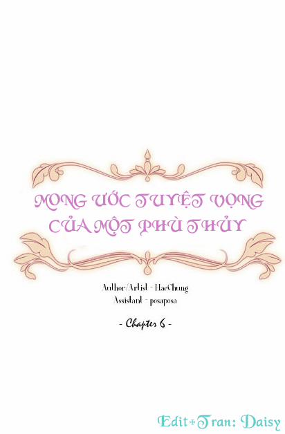 Mong Ước Tuyệt Vọng Của Một Phù Thủy 6 trang 13