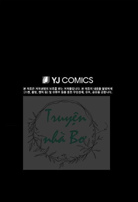 Mong Ước Tuyệt Vọng Của Một Phù Thủy 7 trang 49