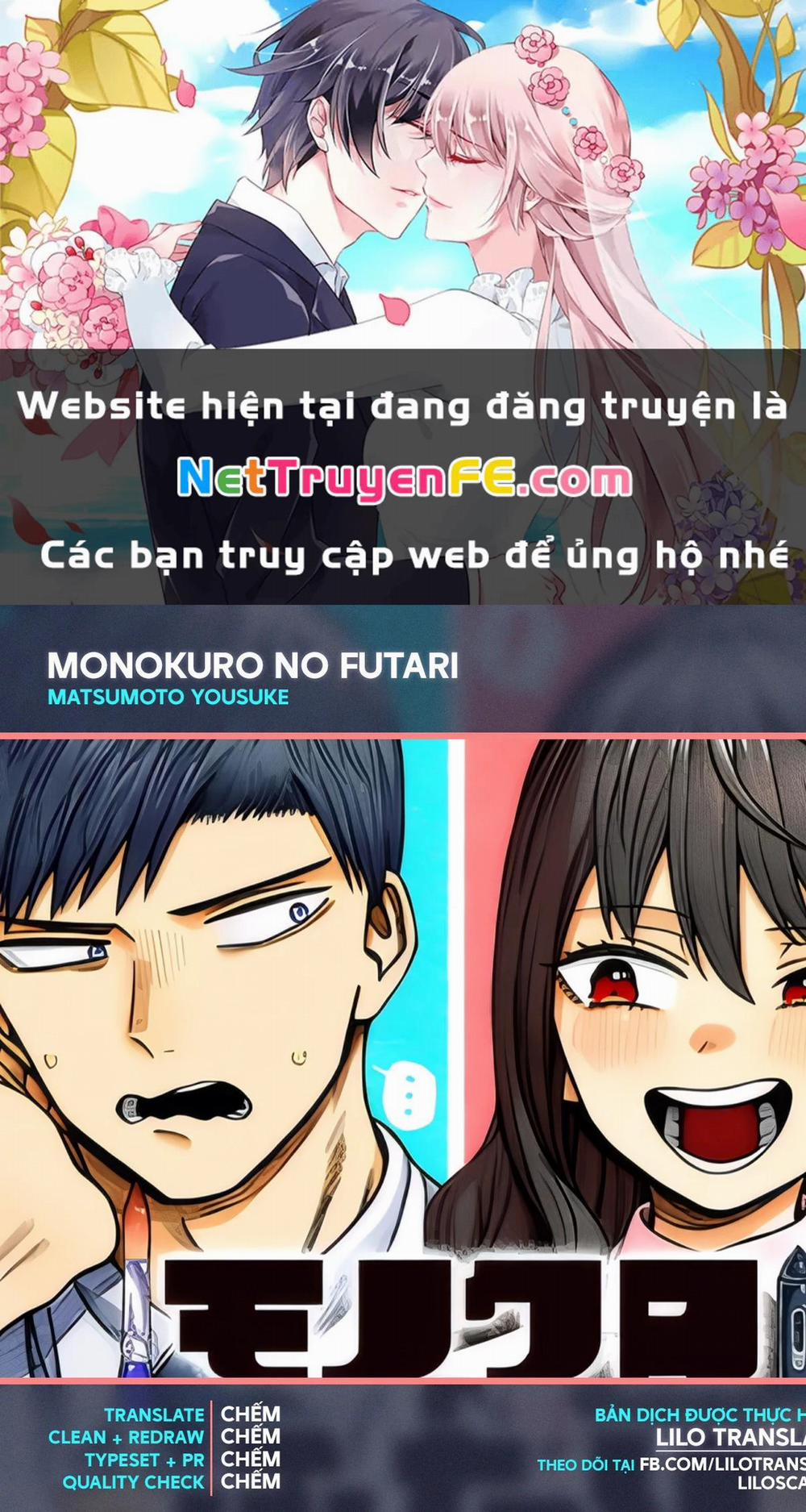 Monochrome Days 1 trang 0