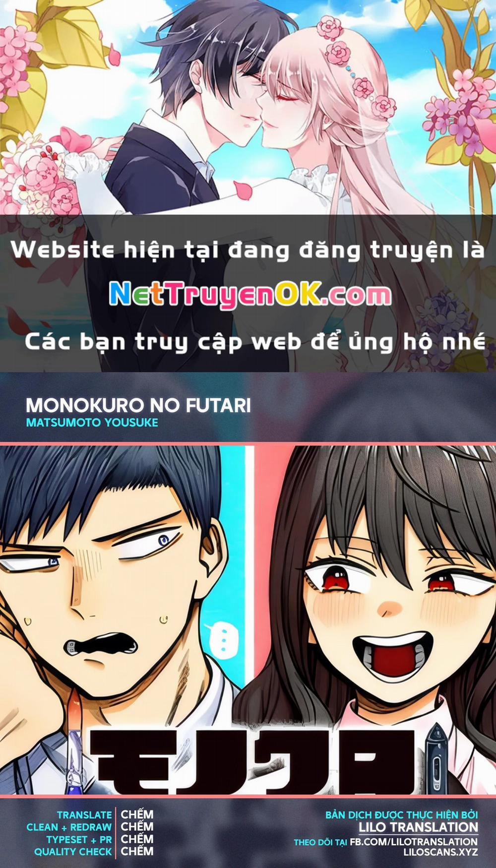 Monochrome Days 4 trang 0