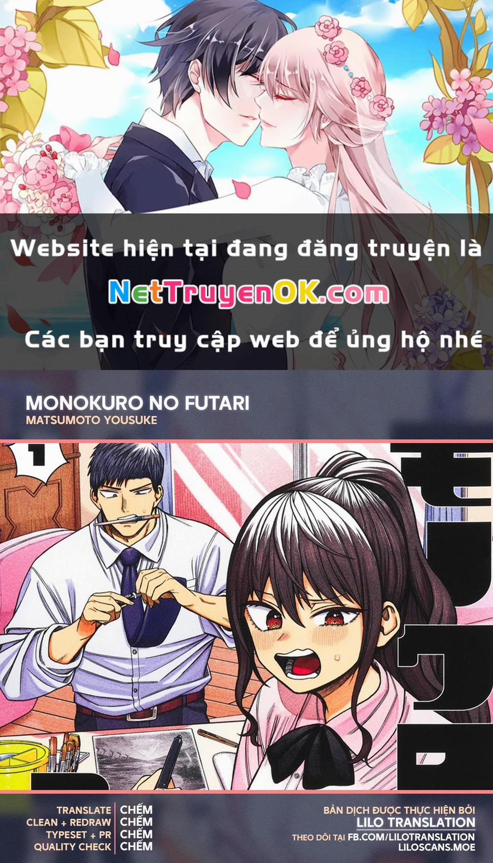 Monochrome Days 6 trang 0