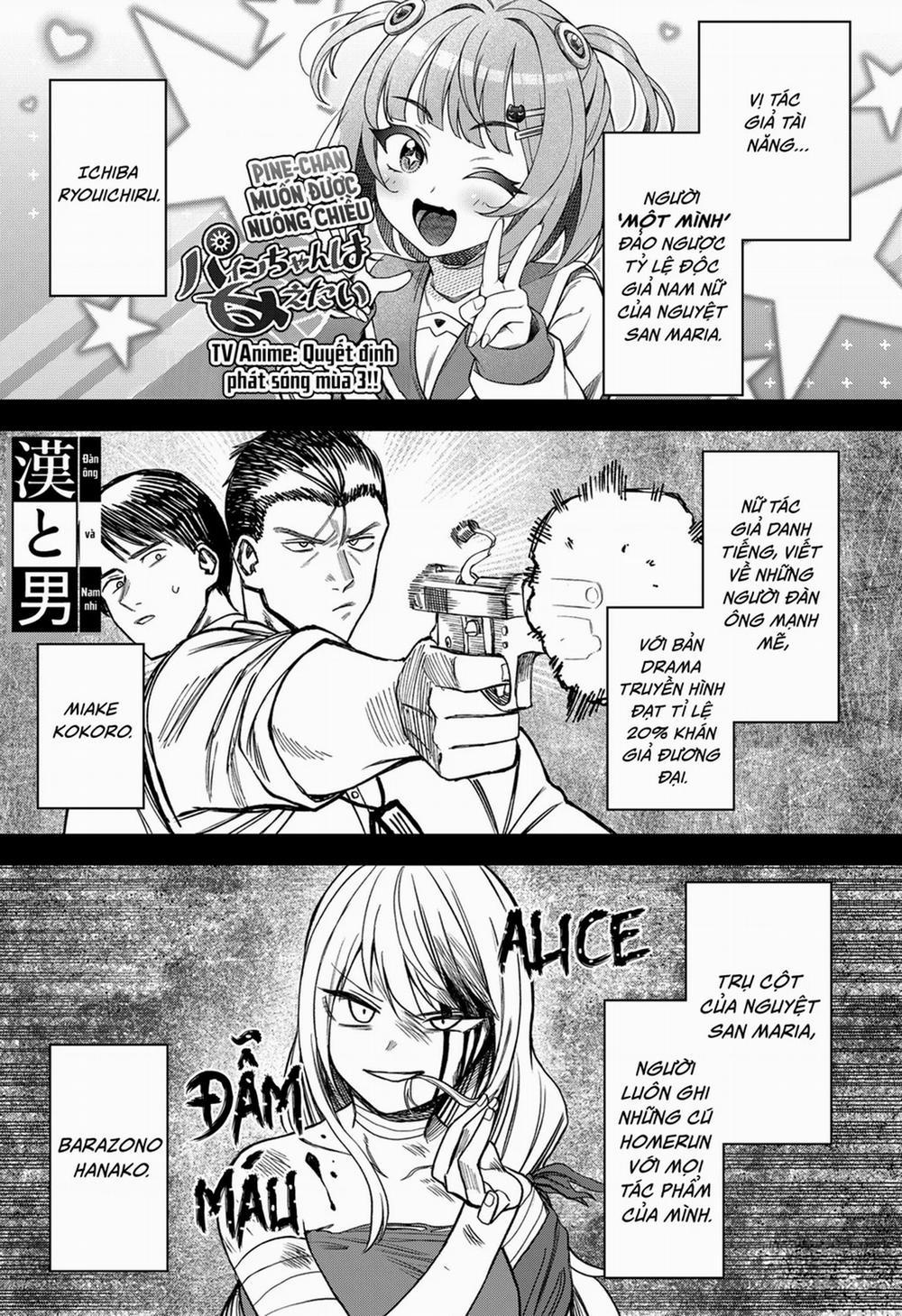 Monochrome Days 7 trang 1