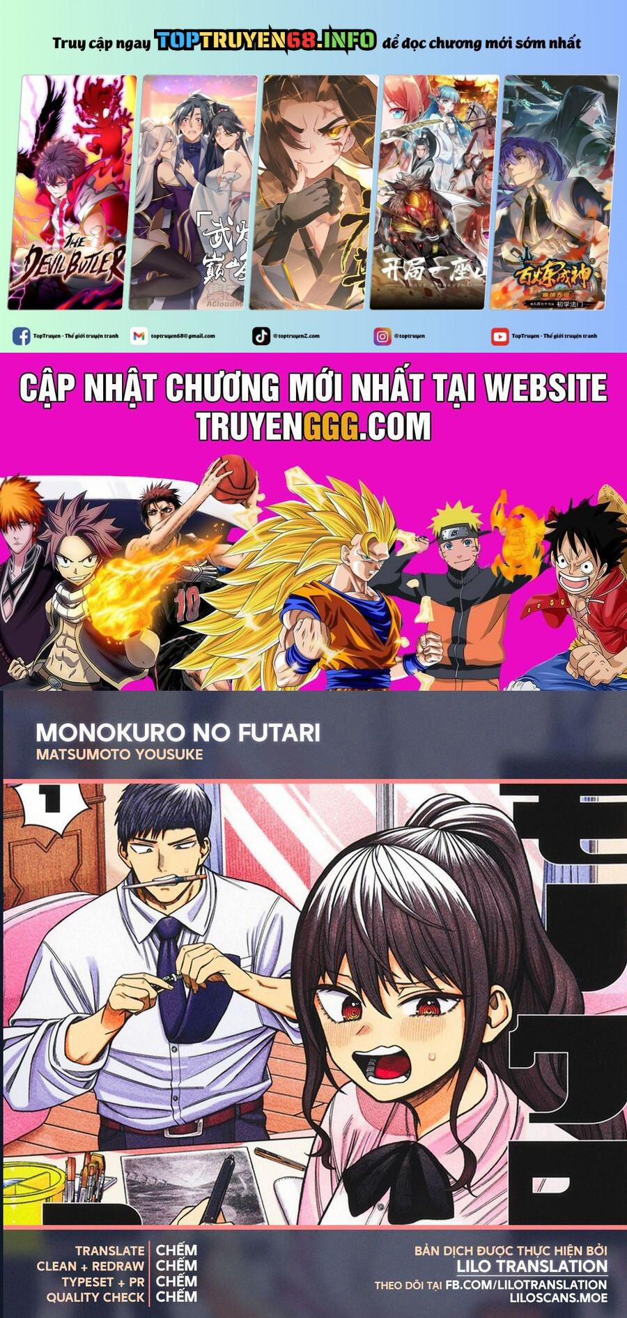 Monochrome Days 8 trang 0