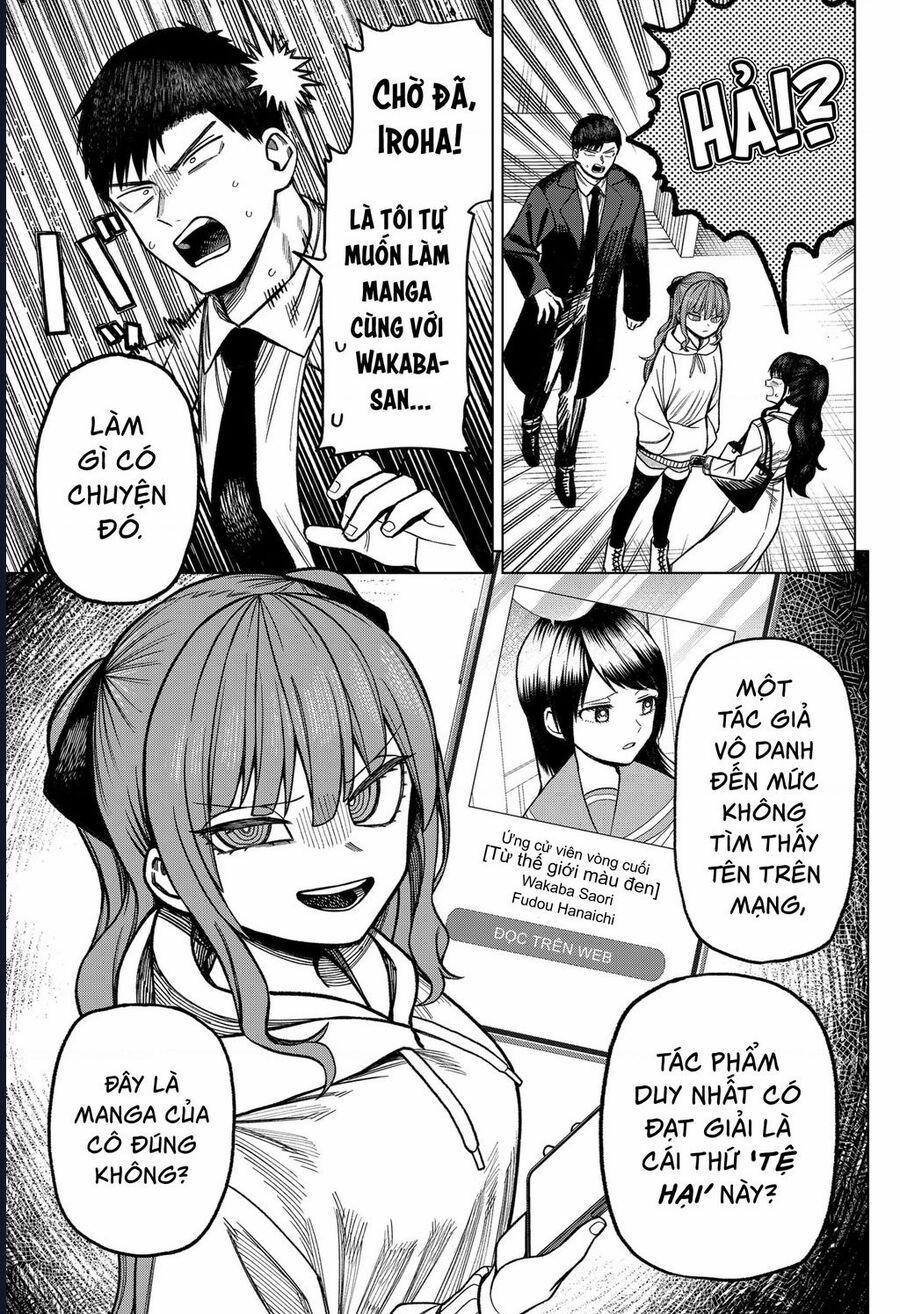 Monochrome Days 8 trang 13