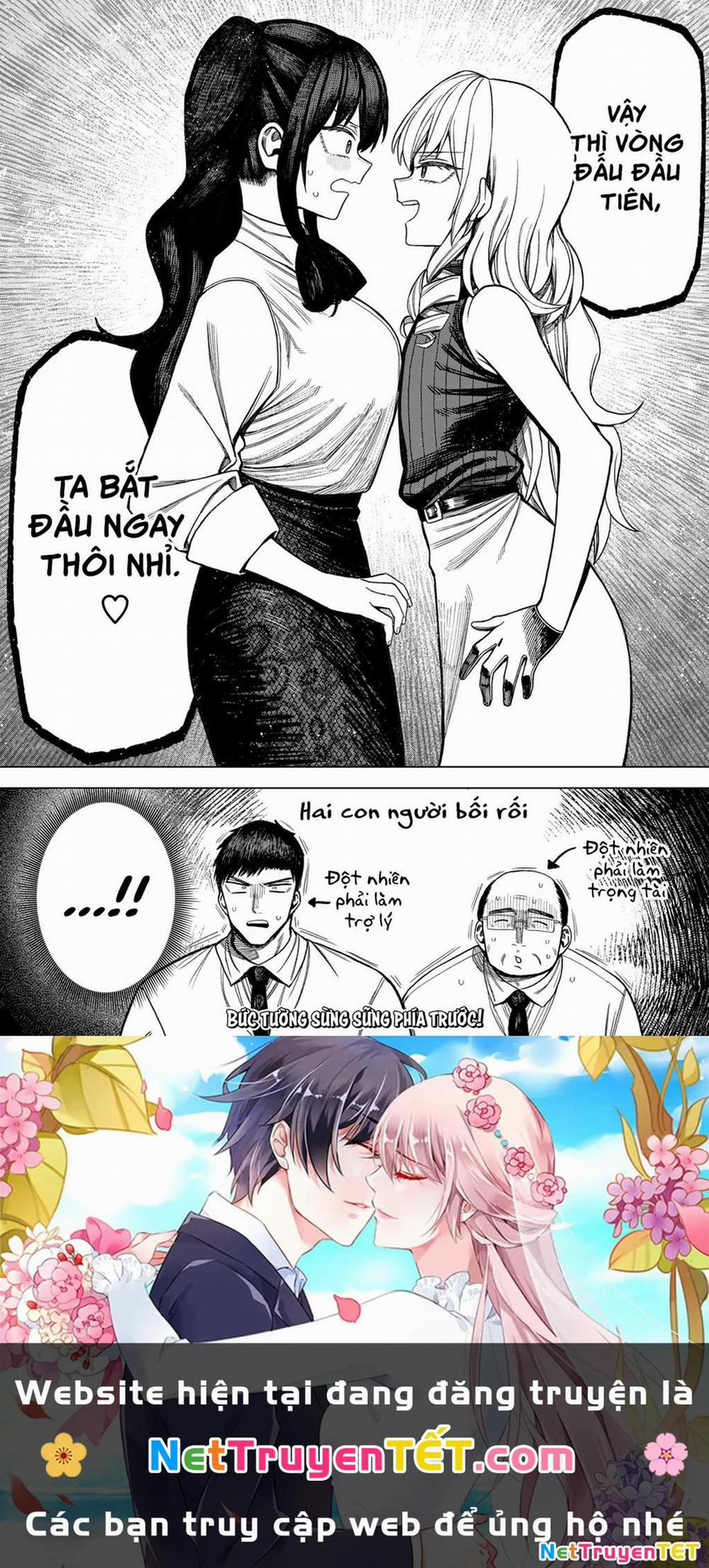 Monochrome Days 9 trang 24