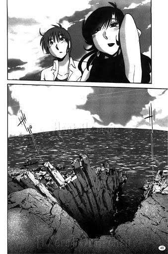 Monokage No Iris 11 [End] trang 1