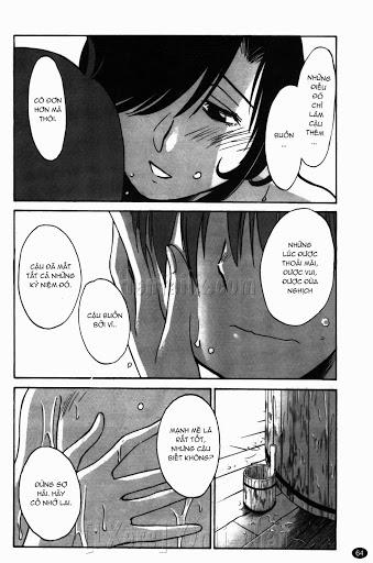 Monokage No Iris 11 [End] trang 17