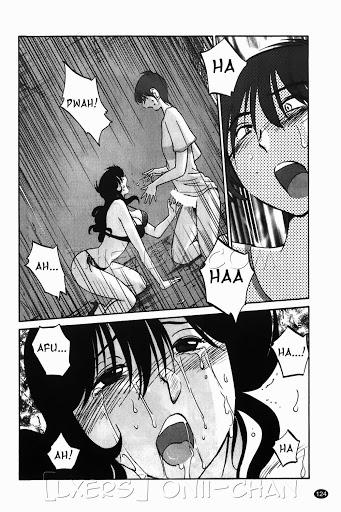 Monokage No Iris 5 trang 23