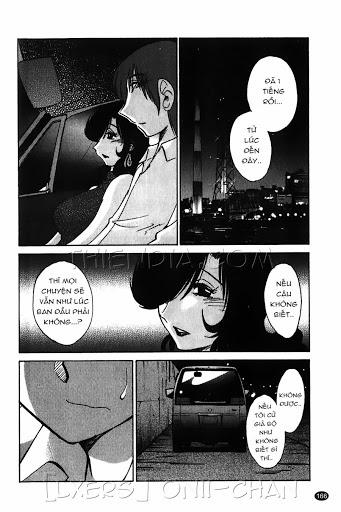 Monokage No Iris 7 trang 15