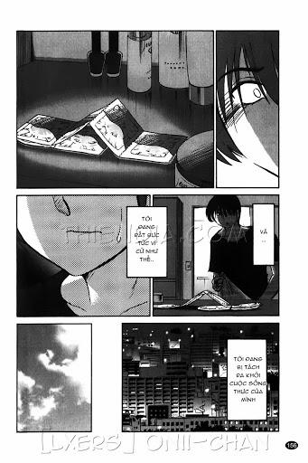 Monokage No Iris 7 trang 5