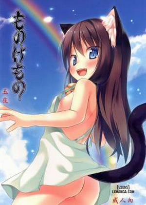 Đọc truyện tranh Monokemono Go-ya