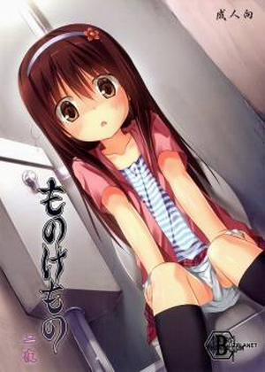 Đọc truyện tranh Monokemono Ni-ya