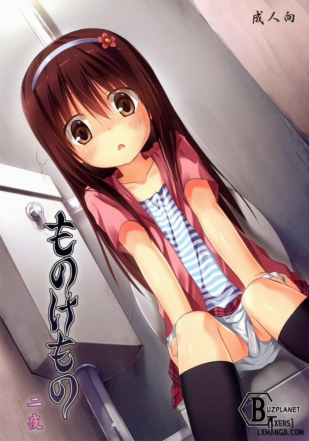 Monokemono Ni-ya Oneshot trang 0