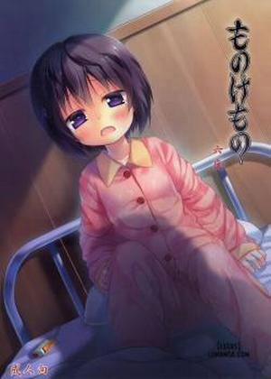 Đọc truyện tranh Monokemono Roku-ya