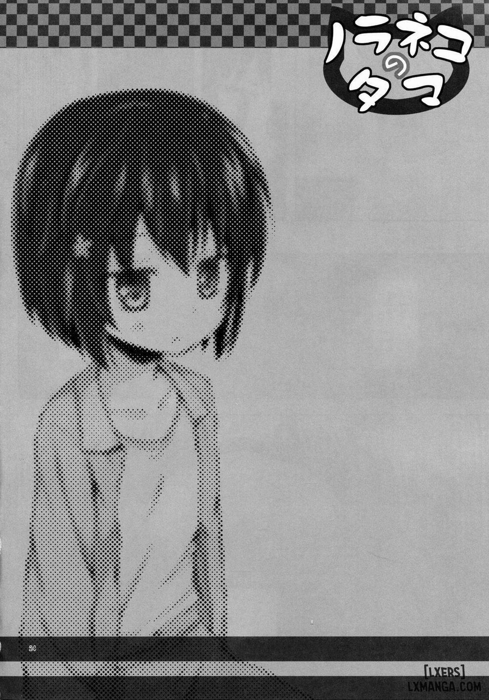 Monokemono Roku-ya Oneshot trang 23