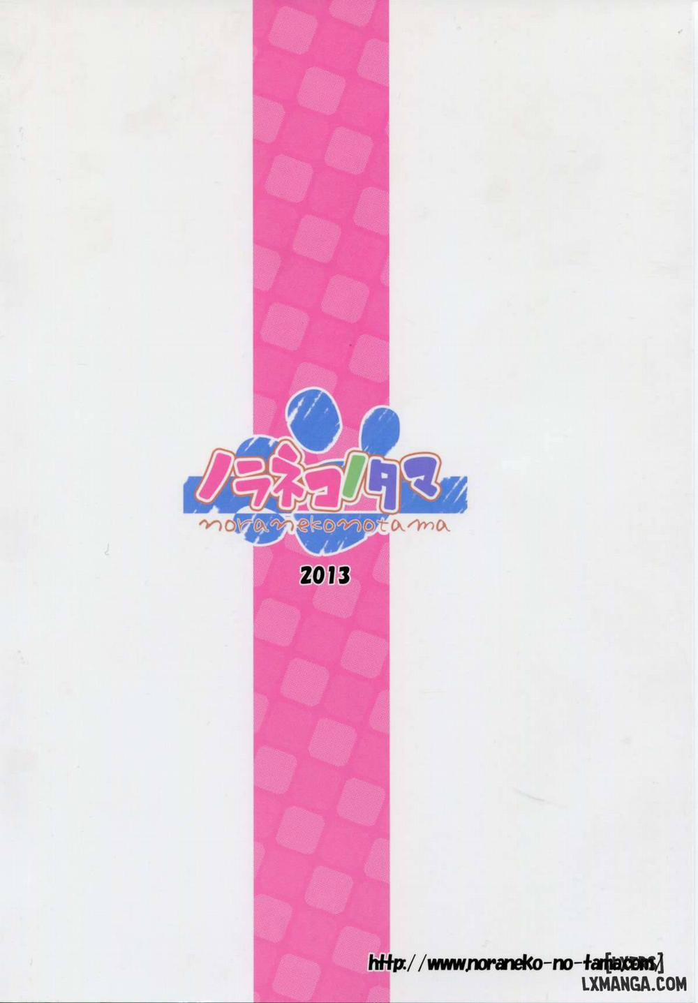 Monokemono Roku-ya Oneshot trang 26