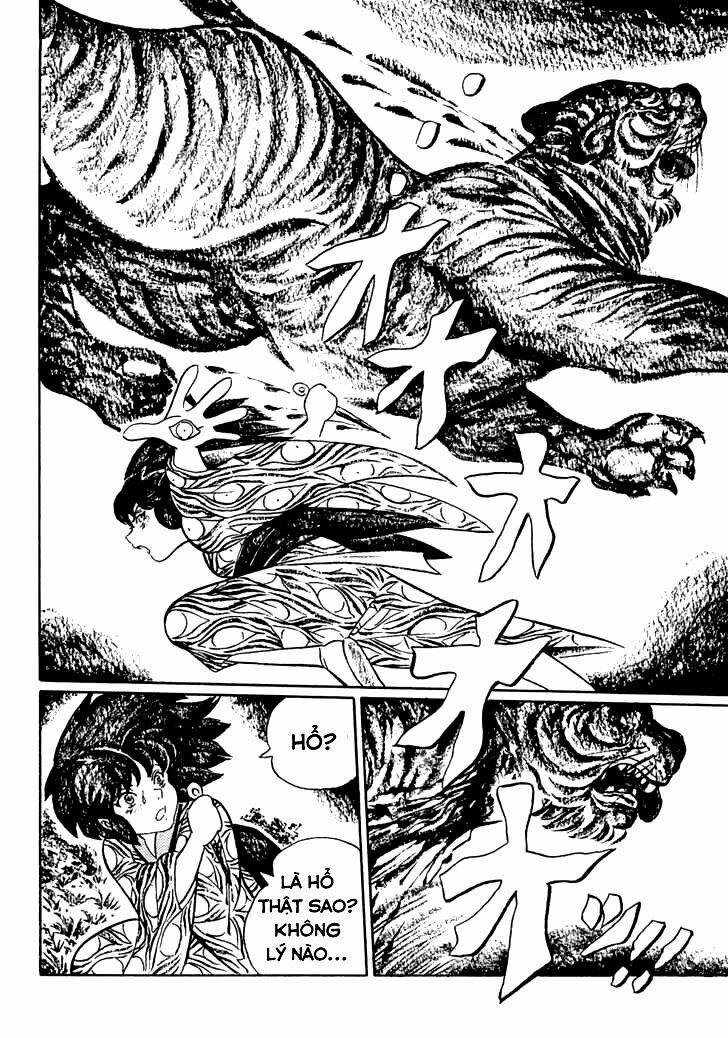 Mononoke Soushi 1 trang 16