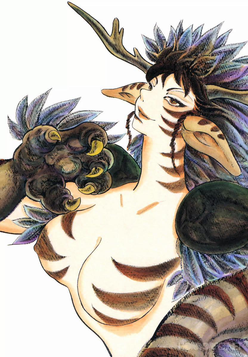 Mononoke Soushi 12 trang 1