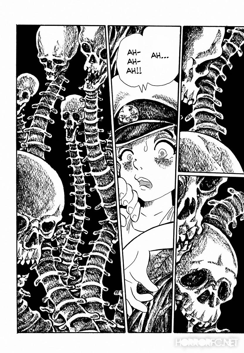 Mononoke Soushi 14 trang 3