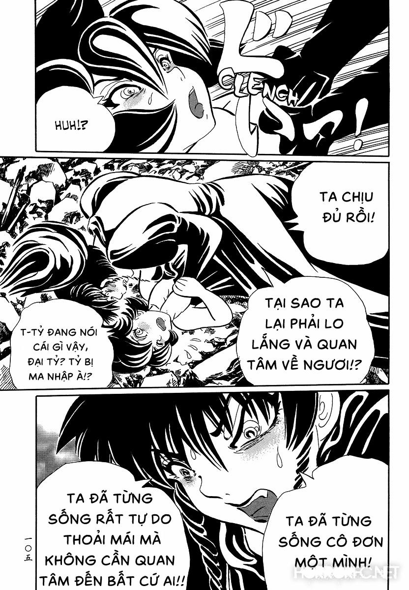 Mononoke Soushi 15 trang 14