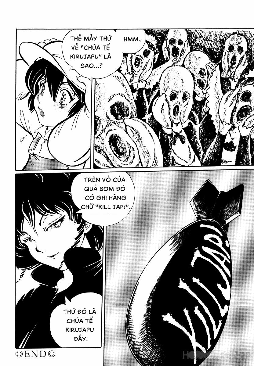 Mononoke Soushi 17 trang 22