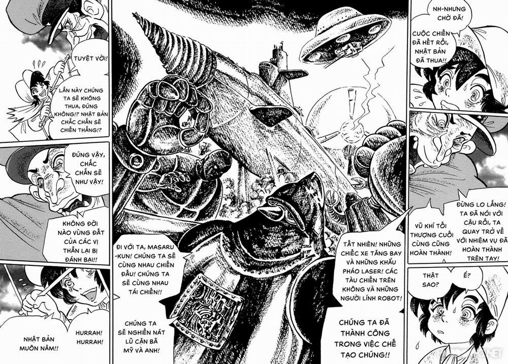 Mononoke Soushi 18 trang 9