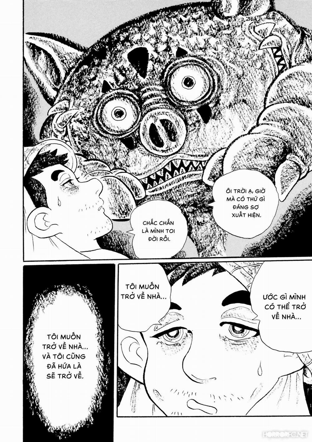 Mononoke Soushi 20 trang 1