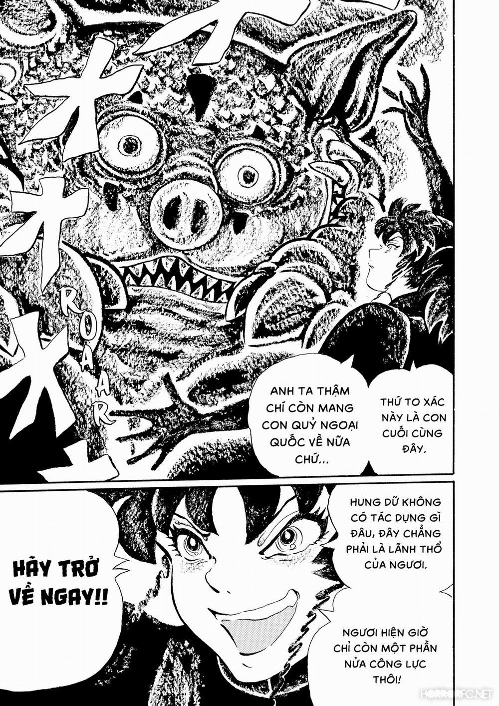 Mononoke Soushi 20 trang 24