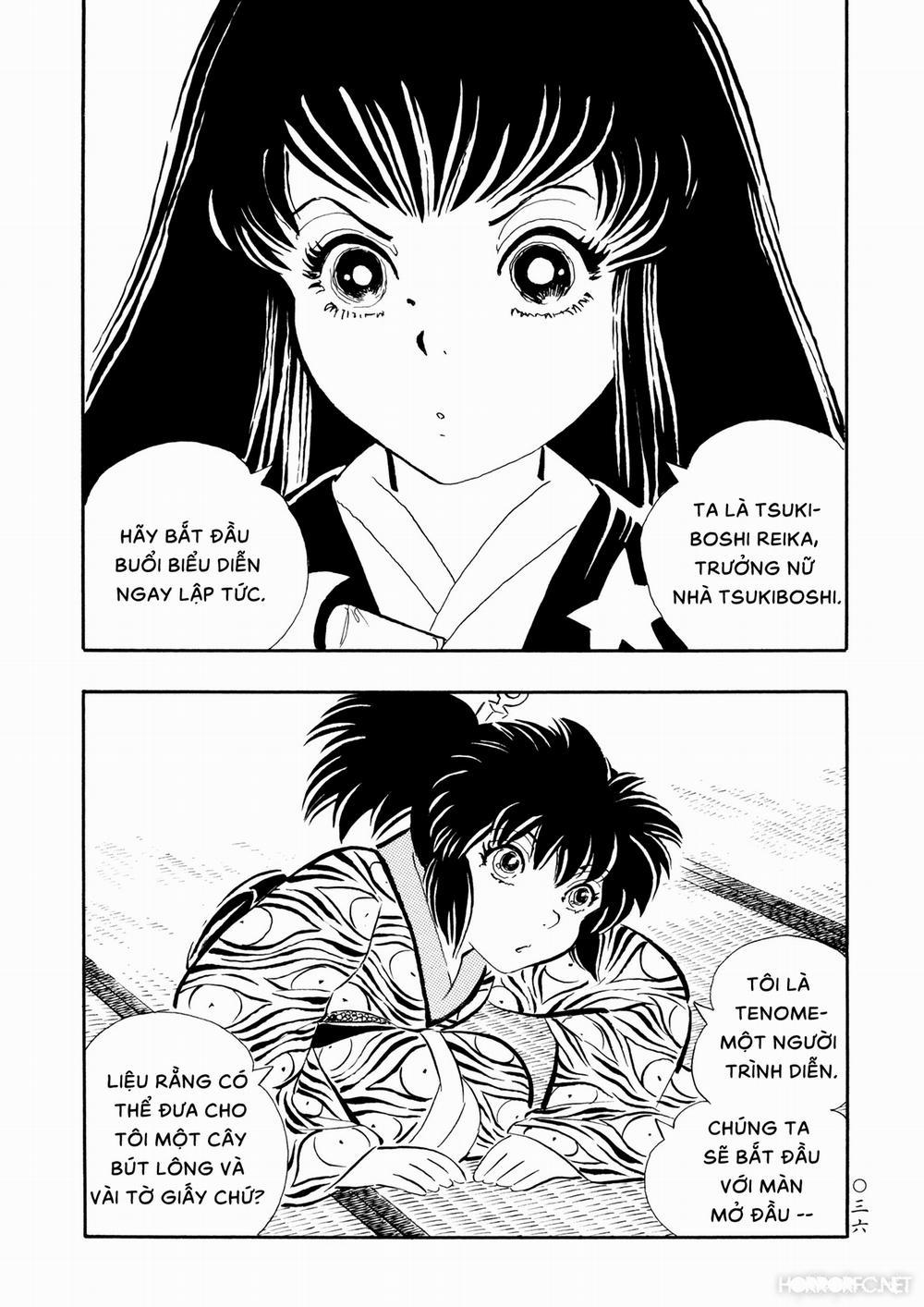 Mononoke Soushi 20 trang 6