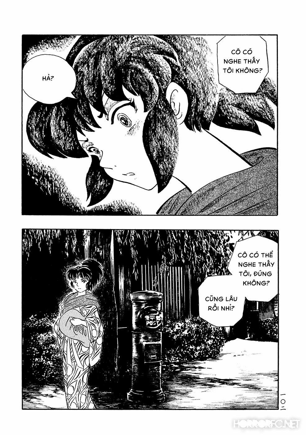 Mononoke Soushi 7 trang 1