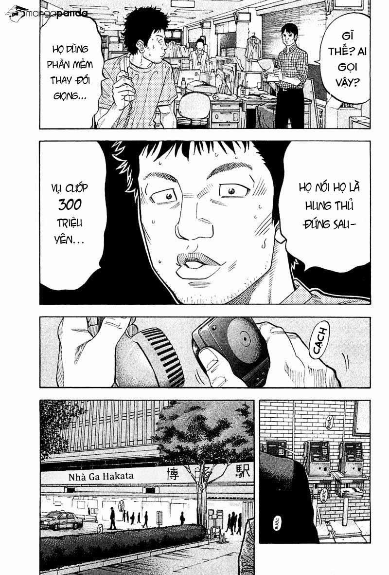 Montage (Watanabe Jun) 0 0 Căng thẳng trang 11