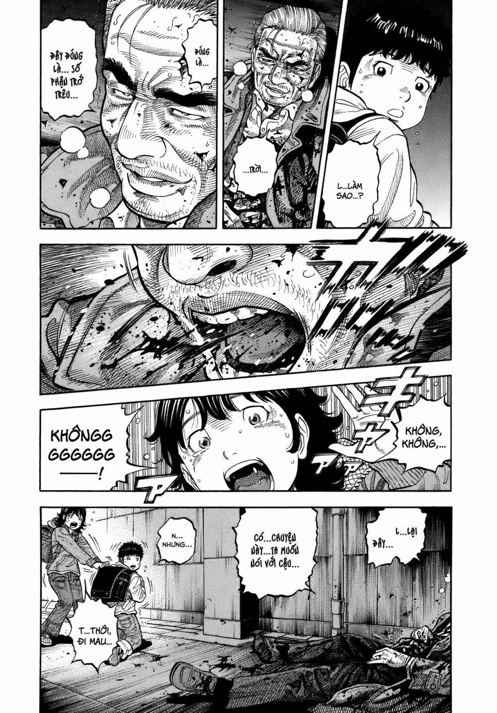 Montage (Watanabe Jun) 1 trang 14