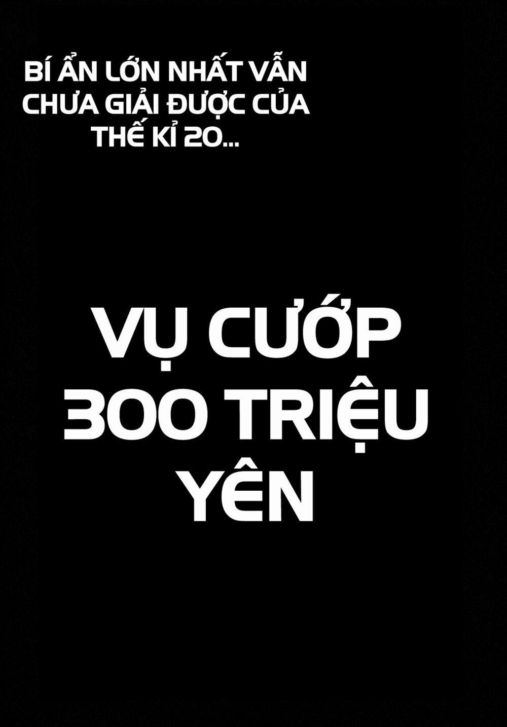 Montage (Watanabe Jun) 1 trang 26