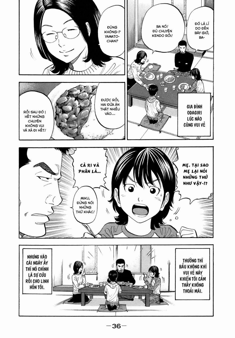 Montage (Watanabe Jun) 1 trang 36