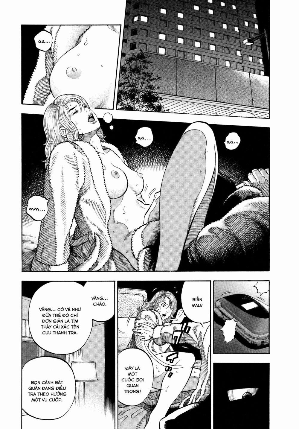 Montage (Watanabe Jun) 1 trang 44