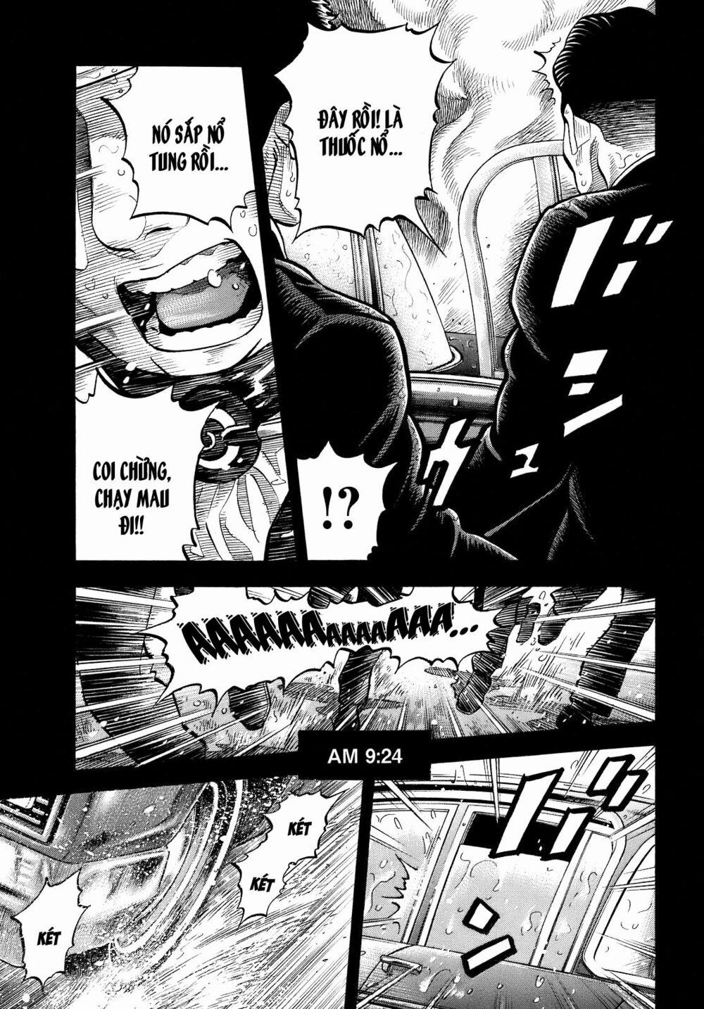 Montage (Watanabe Jun) 2 trang 5