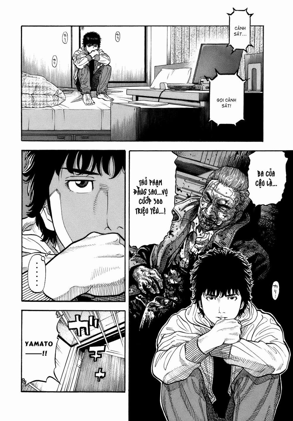 Montage (Watanabe Jun) 2 trang 8