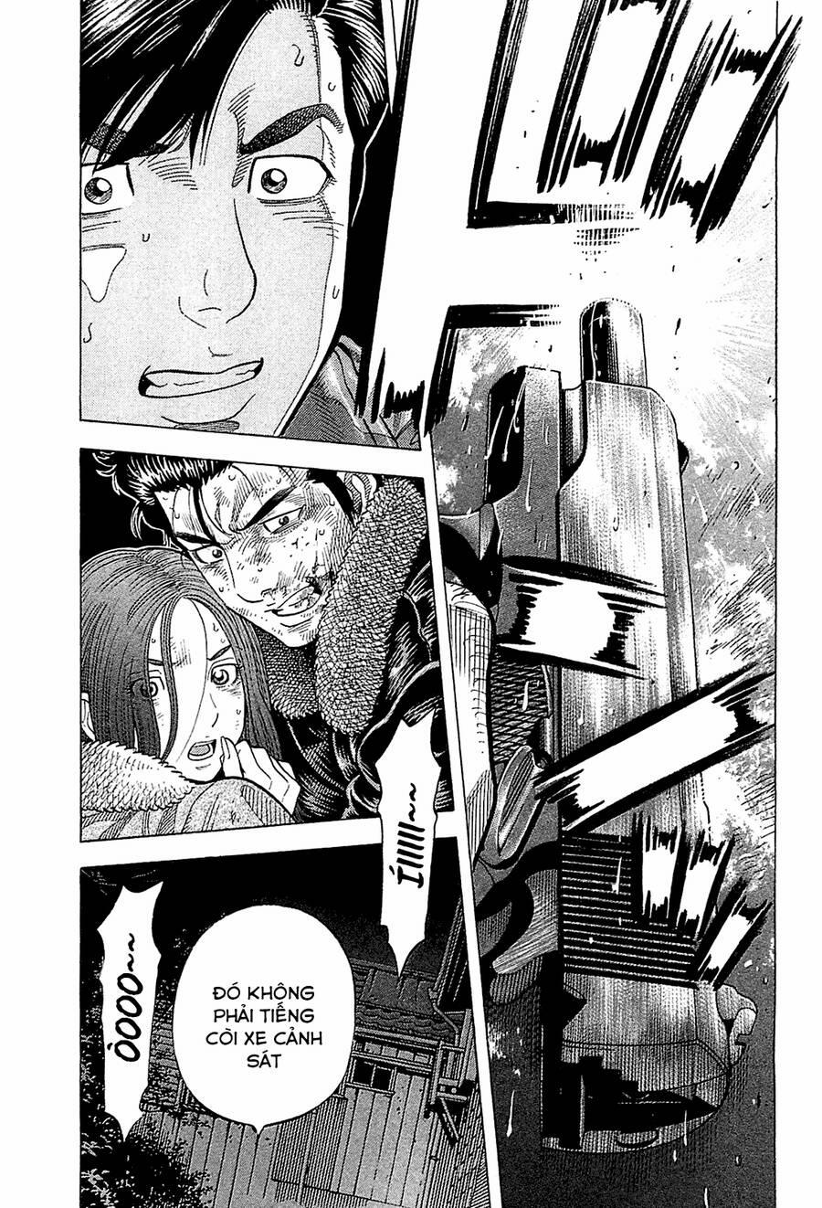 Montage (Watanabe Jun) 25 trang 0