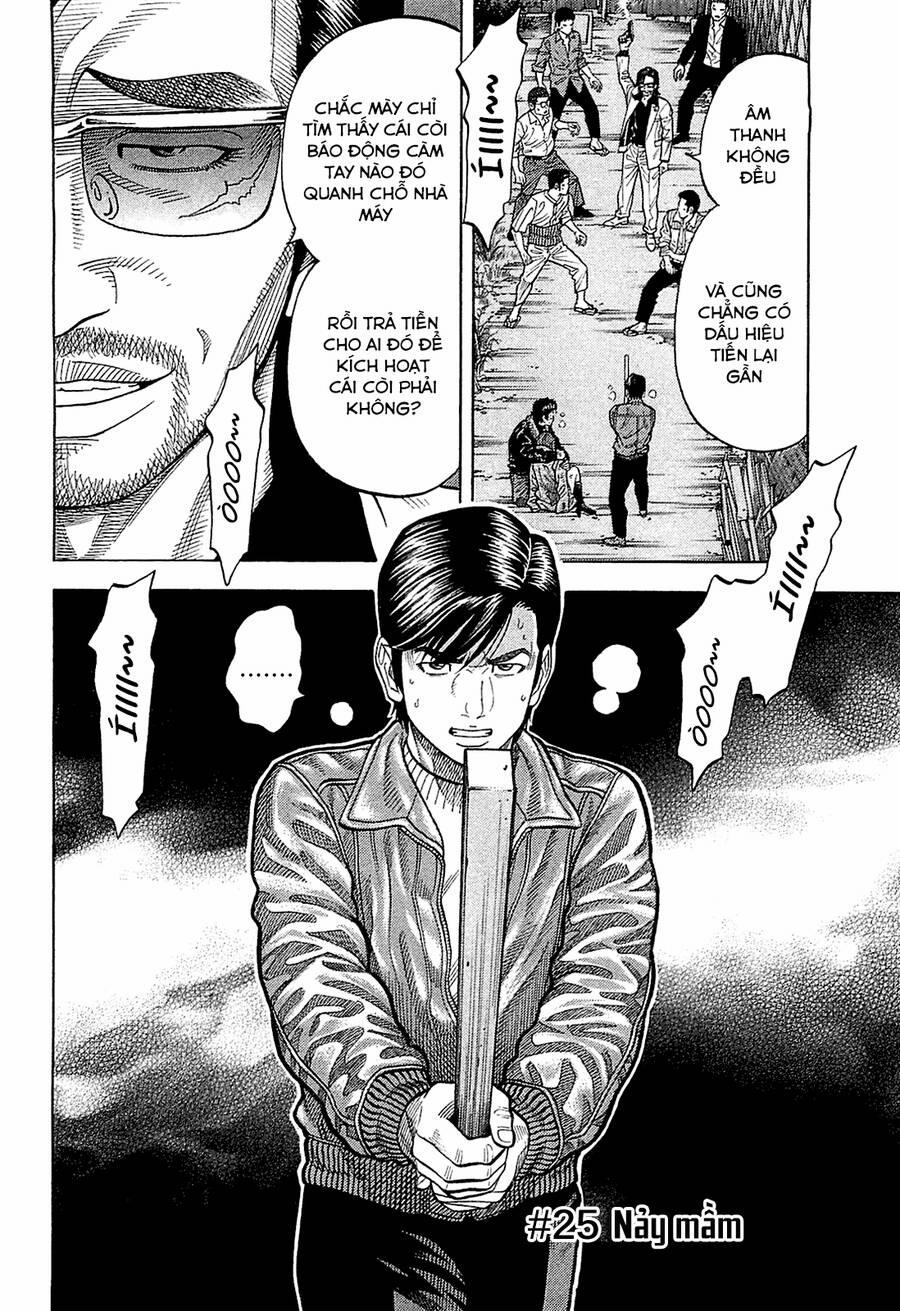 Montage (Watanabe Jun) 25 trang 1