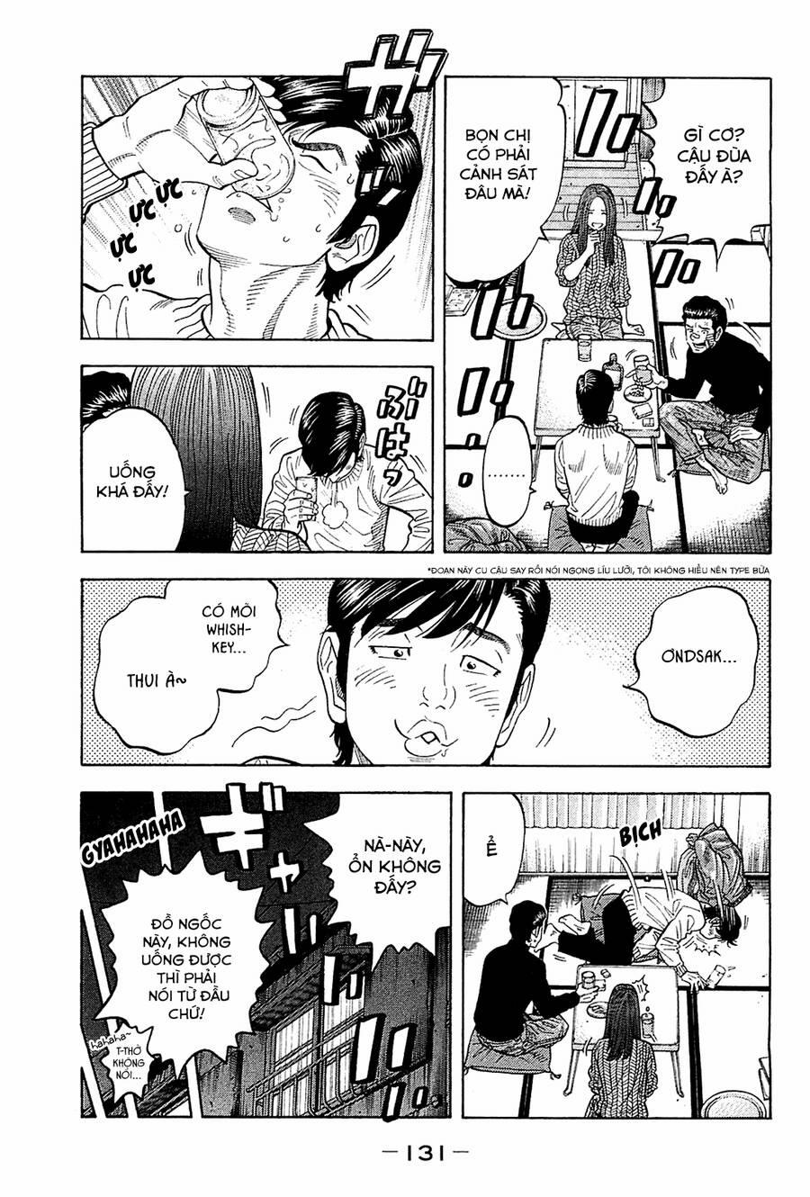 Montage (Watanabe Jun) 25 trang 14