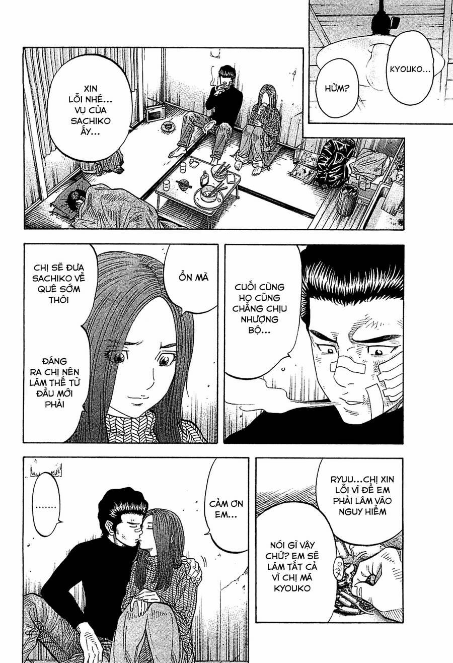 Montage (Watanabe Jun) 25 trang 15