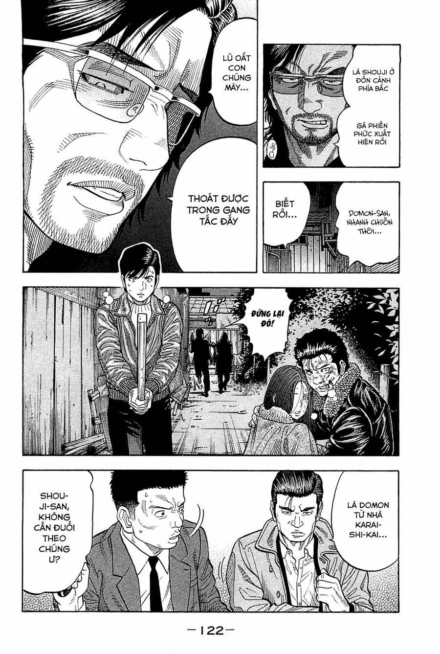 Montage (Watanabe Jun) 25 trang 5