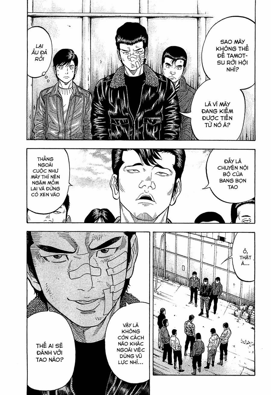 Montage (Watanabe Jun) 26 trang 10