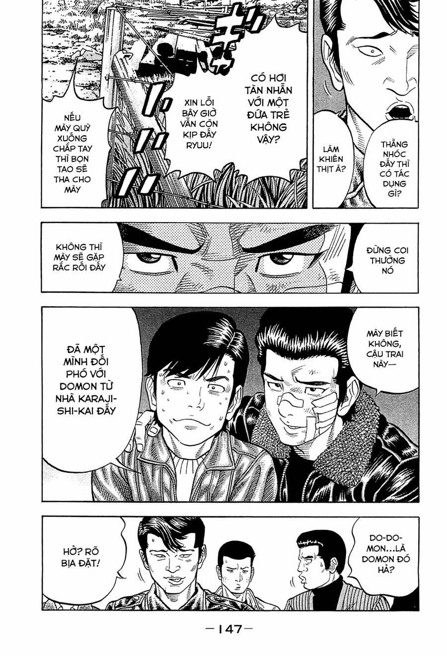 Montage (Watanabe Jun) 26 trang 12