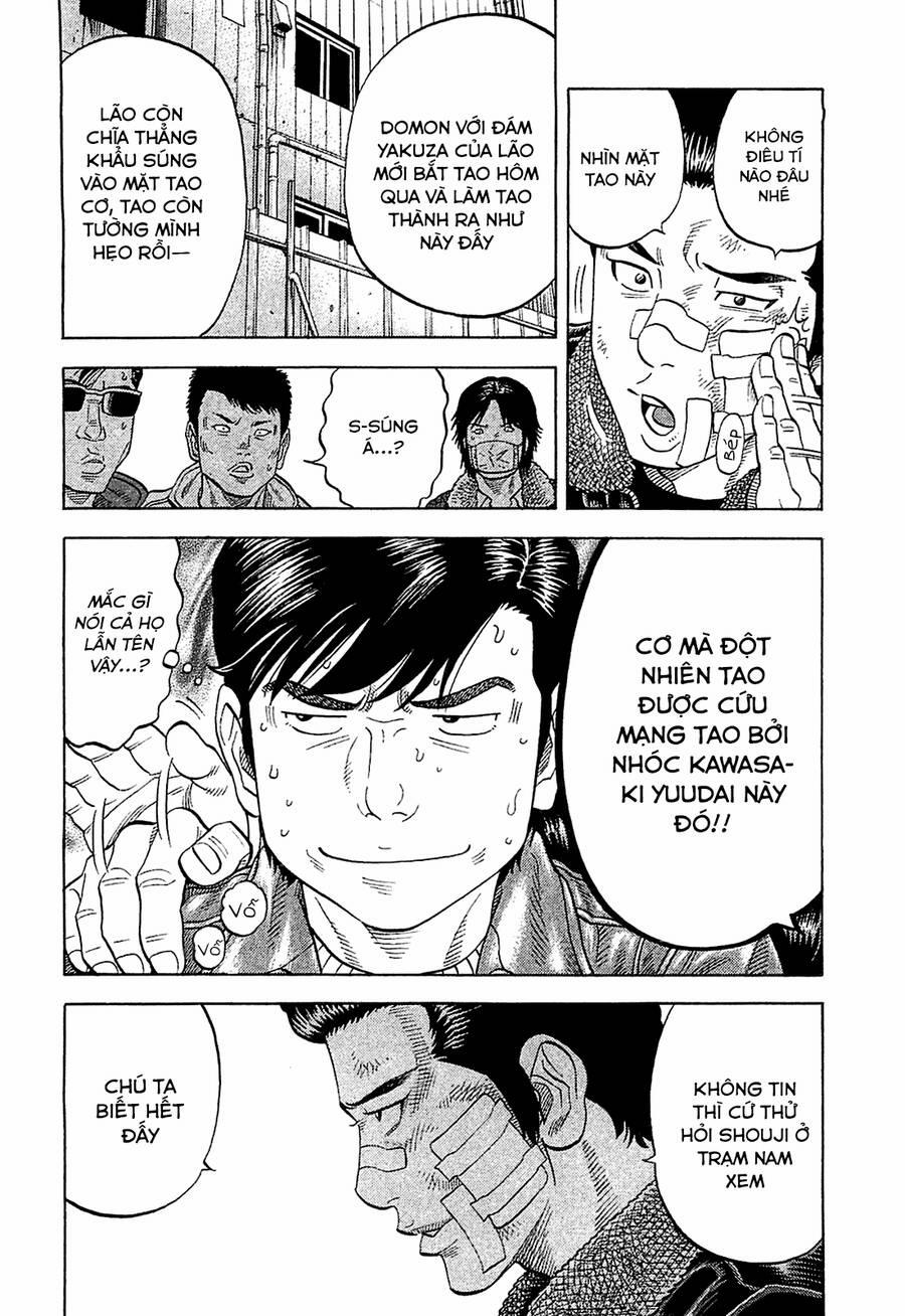 Montage (Watanabe Jun) 26 trang 13