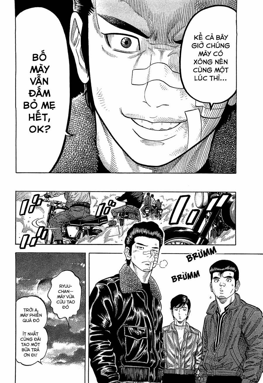 Montage (Watanabe Jun) 26 trang 15