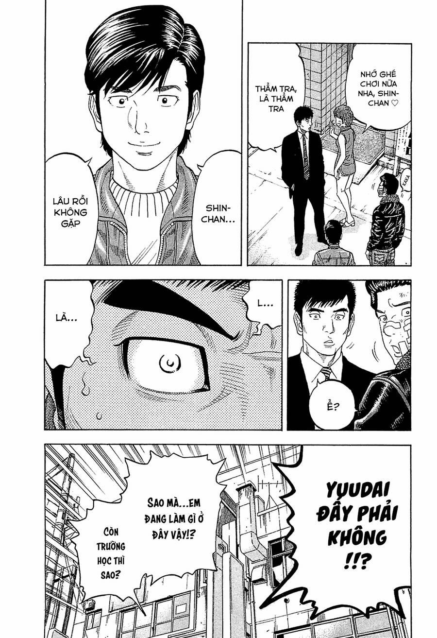 Montage (Watanabe Jun) 26 trang 4