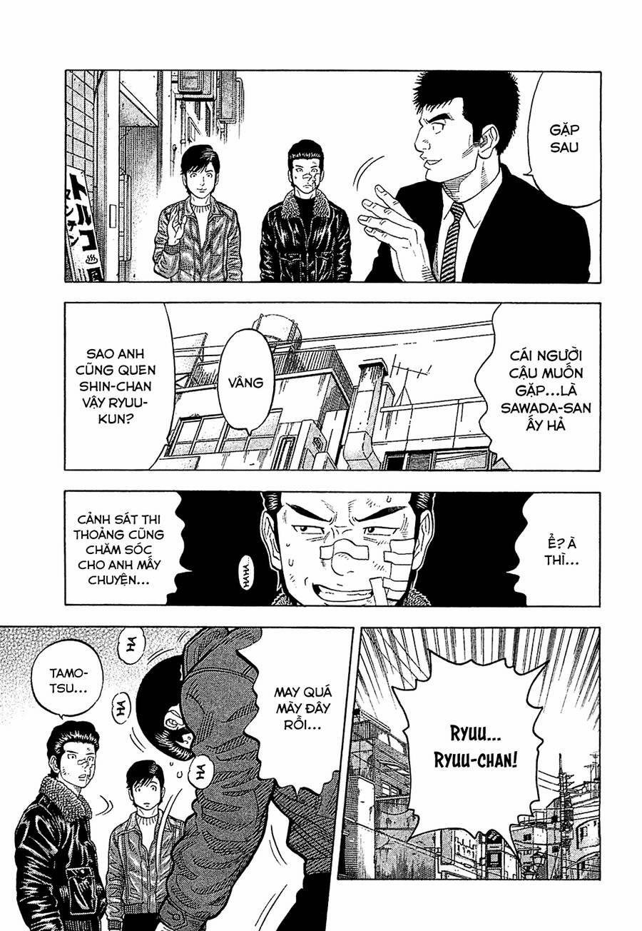 Montage (Watanabe Jun) 26 trang 6