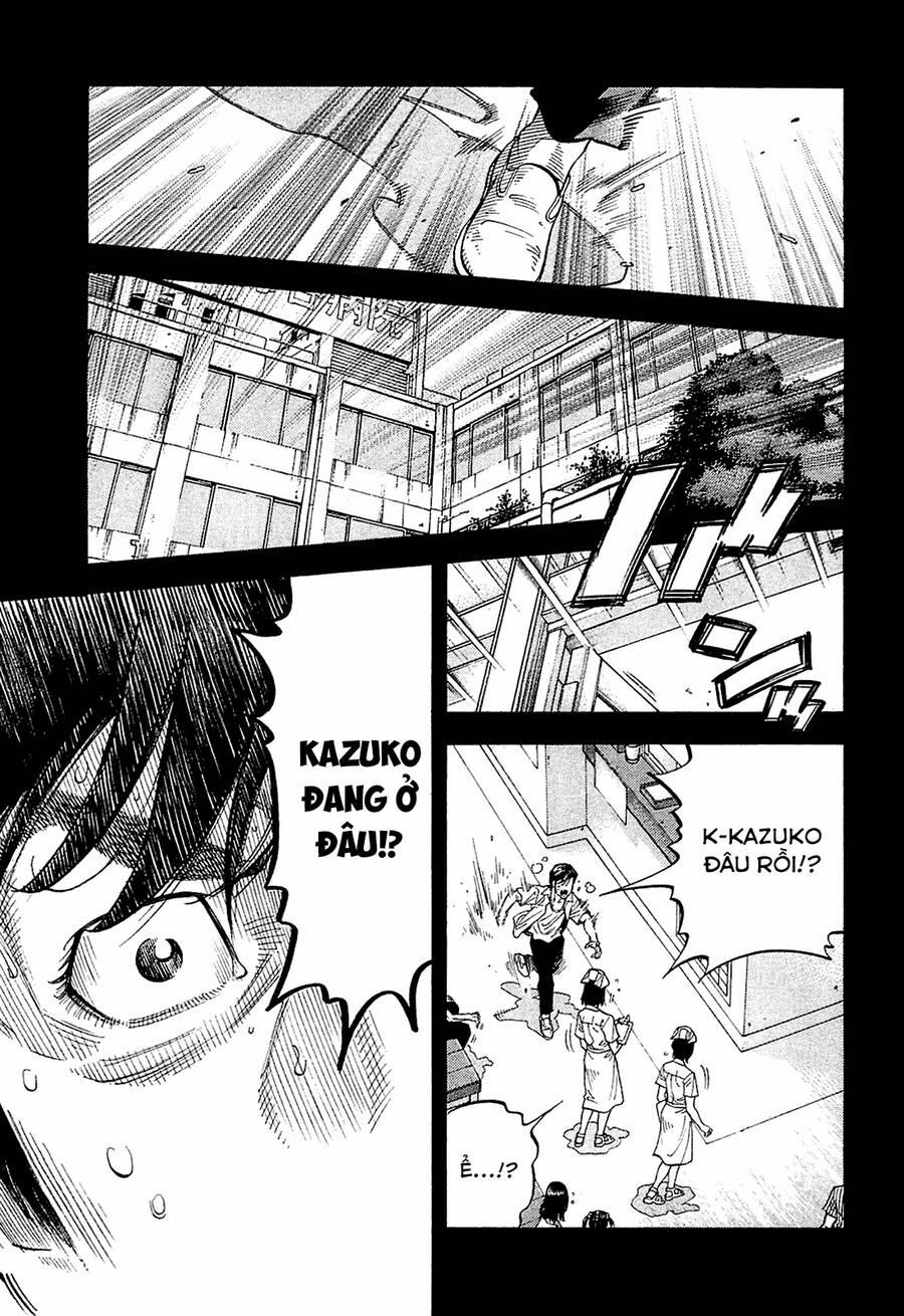 Montage (Watanabe Jun) 28 trang 0