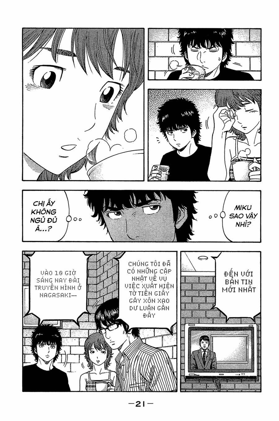 Montage (Watanabe Jun) 29 trang 19